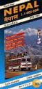Nepal Roadmap