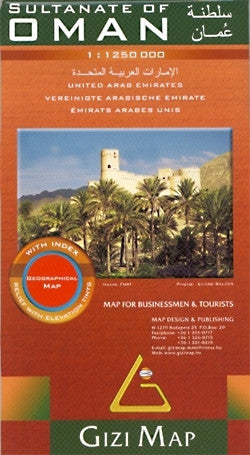 Oman and United Arab Emirates